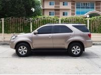 TOYOTA FORTUNER 3.0 V 4WD ปี 2005 จดปี 2006 รูปที่ 2