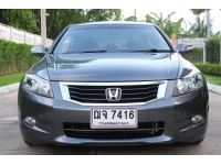 2008 HONDA ACCORD 2.4EL รูปที่ 2