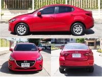 MAZDA 2 1.5 SKYACTIVE XD SPORTS ปี 2015 จดปี 2016 รูปที่ 2