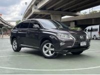 Lexus RX270 AT 2013 เพียง 699,000 บาท รูปที่ 2