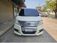 HONDA STEPWGN 2.0 SPADA JP ปี 2012 จด 2013 รูปที่ 2