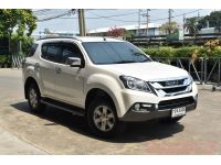 2016 ISUZU MU-X 1.9 DVD รูปที่ 2