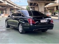 Mercedes-Benz S350 CDI BE V221 G Tronic 7sp RWD 3.0DTi ปี 2011 รูปที่ 2