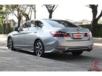 Honda Accord 2.0 (ปี 2017) E i-VTEC Sedan รหัส6950 รูปที่ 2