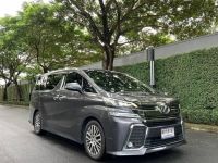 2015 TOYOTA VELLFIRE 2.5ZG EDITION รูปที่ 2