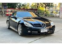 Mercedes-Benz SLK 200 Kompressor 1.8 AT ปี 2008 รถสวย สภาพดี สีดำ ไมล์น้อย 95,xxx Km. รูปที่ 2