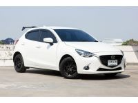 Mazda 2 1.3 High Connect ปี 2018 รูปที่ 2