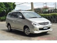 2011 TOYOTA INNOVA 2.0 V รูปที่ 2