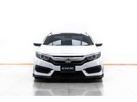 HONDA CIVIC FC 1.8 E ปี 2016 ส่งบัตรประชาชน รู้ผลพิจารณาภายใน 30 นาที รูปที่ 2