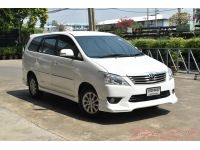 2013 TOYOTA INNOVA 2.0 V รูปที่ 2