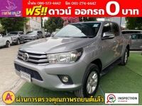 TOYOTA REVO DOUBLE CAB  PRERUNNER 2.4 E AUTO ปี 2017 รูปที่ 2