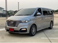 Hyundai H-1 Grand Starex VIP ปี 2018 รูปที่ 2