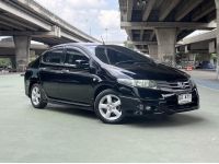 Honda City 1.5V AT 2010 เพียง 169,000 บาท TS160 รูปที่ 2