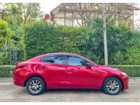 2020 Mazda 2 1.3 Skyactiv-G Sp Sedan รุ่นTopสุดรถเก๋ง 4 ประตู สภาพป้ายแดง รูปที่ 2