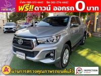 TOYOTA REVO DOUBLE CAB 2.8 G 4x4 DIFF-LOCK AT ปี 2019 รูปที่ 2