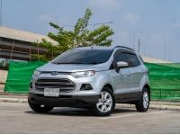 FORD ECOSPORT 1.5 Trend  ปี  2015 รูปที่ 2