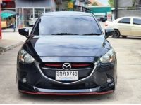 MAZDA2 SKYACTIV 1.3 HIGH CONNECT SEDAN ปี 2015 จด 2016 รูปที่ 2