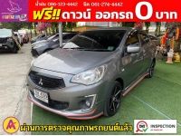 Mitsubishi ATTRAGE 1.2 GLX ปี 2019 รูปที่ 2