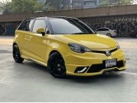 MG3 1.5 X Sunroof AT 2017 เพียง 139,000 บาท รูปที่ 2