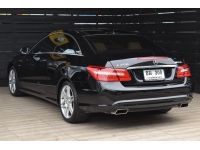 Benz E250 AMG Coupe (W207) ปี 2012 ไมล์ 132,xxx Km รูปที่ 2