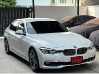 BMW series 3 330e ปี 2018 วิ่ง 60000KM แท้ รูปที่ 2