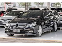 BENZ E250 COUPE AMG ปี 2011 ไมล์ 142,xxx Km รูปที่ 2