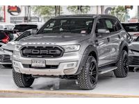 FORD EVEREST 2.2 TITANIUM PLUS 2WD ปี 2017 ไมล์ 178,9xx Km รูปที่ 2