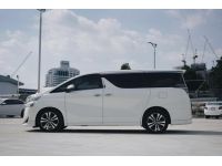 Toyota Vellfire 2.5V ปี 2019 รูปที่ 2