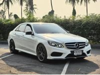 Mercedes-Benz E300 AMG Dynamic Bluetech Hybrid  W212 ปี 2014 ไมล์ 153,xxx Km รูปที่ 2