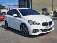 BMW 218i Active Tourer M-Sport F45 ปี 2015 ไมล์ 87,xxx Km รูปที่ 2