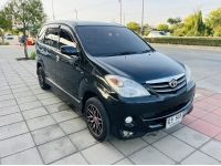 2010 TOYOTA AVANZA 1.5S AUTO รูปที่ 2