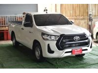 Toyota Revo 2.4 Z Edition MT ปี 2022 ไมล์ 66,xxx Km รูปที่ 2