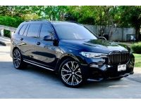 BMW X7 xDrive40d M sport G70 auto ไมล์ 18,000 กม. สภาพป้ายแดง รูปที่ 2