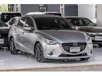 MAZDA 2 1.3 HIGH CONNECT ปี 2019 ไมล์ 41,xxx Km รูปที่ 2