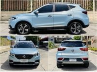 MG ZS EV ปี 2019 สภาพนางฟ้า (แถมWall charger และสายชาร์จฉุกเฉิน) รูปที่ 2