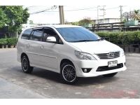 2012 TOYOTA INNOVA 2.0 V รูปที่ 2