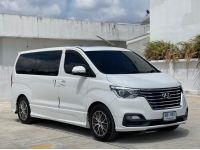 ไมล์ทแ้ 55,000 กม. Hyundai H1 2.5 Limited III MNC 2019 รูปที่ 2