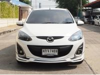 MAZDA 2 ELEGANCE 1.5 Spirit (MNC) ปี 2015 เกียร์AUTO สภาพนางฟ้า รูปที่ 2