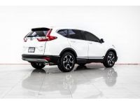 HONDA  2017 CR-V 1.6 EL 4WD รูปที่ 2