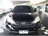 HONDA CR-V 2.0 E AUTO 4WD ปี 2011 รูปที่ 2