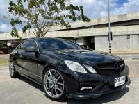 benz E250 cgi coupe 2011  5 speed amg package uk spec รูปที่ 2