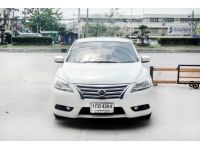 ซิลฟี่มือสอง 2013 NISSAN SYLPHY 1.8 V ฟรีดาวน์ ฟรีส่งรถทั่วไทย รูปที่ 2