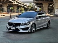 Benz CLA 250 AMG  2015 ถูกมาก 649,000 บาท สวยพร้อมใช้ รูปที่ 2