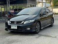 HONDA CIVIC 1.8 E ปี 2016 รูปที่ 2