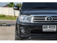 Toyota Fortuner 2.7V ปี 2010 รูปที่ 2