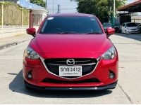 MAZDA 2 1.5 SKYACTIVE XD ปี 2016 สภาพนางฟ้า รูปที่ 2