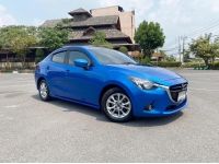 MAZDA 2 1.3 HIGH CONNECT ปี 2016 สีน้ำเงิน รูปที่ 2