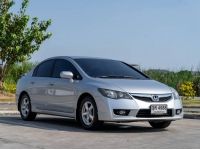 HONDA CIVIC FD 1.8E (FD)  ปี 2010 จด 2011 รูปที่ 2