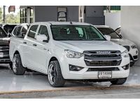 ISUZU D-MAX 1.9S CAB4 ปี 2023 ไมล์ 22,6xx Km รูปที่ 2