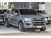 ISUZU D-MAX 1.9S CAB4 ปี 2023 ไมล์ 33,6xx Km รูปที่ 2